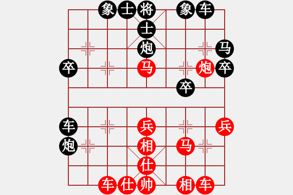 象棋棋譜圖片：賣頂極開局(8段)-和-教父(月將) 順炮直車對橫車 紅先上仕 - 步數(shù)：40 