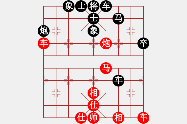 象棋棋譜圖片：賣頂極開局(8段)-和-教父(月將) 順炮直車對橫車 紅先上仕 - 步數(shù)：60 