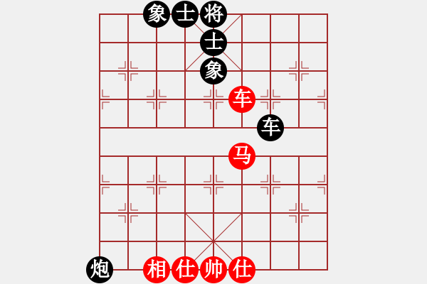 象棋棋譜圖片：賣頂極開局(8段)-和-教父(月將) 順炮直車對橫車 紅先上仕 - 步數(shù)：70 