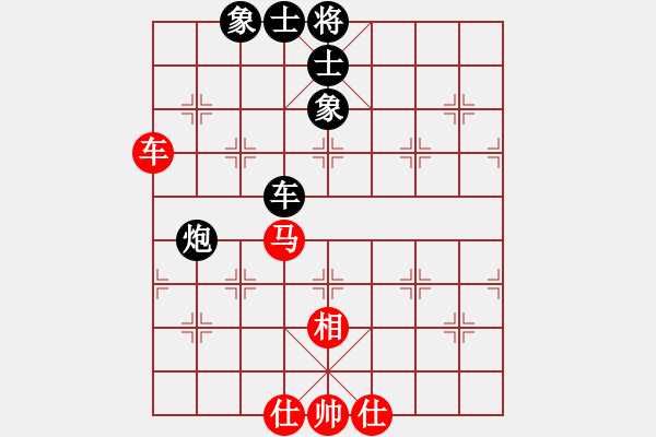 象棋棋譜圖片：賣頂極開局(8段)-和-教父(月將) 順炮直車對橫車 紅先上仕 - 步數(shù)：80 