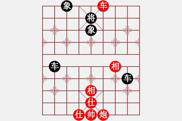 象棋棋譜圖片：逆天陸云(天帝)-和-kevinip(日帥) - 步數(shù)：220 