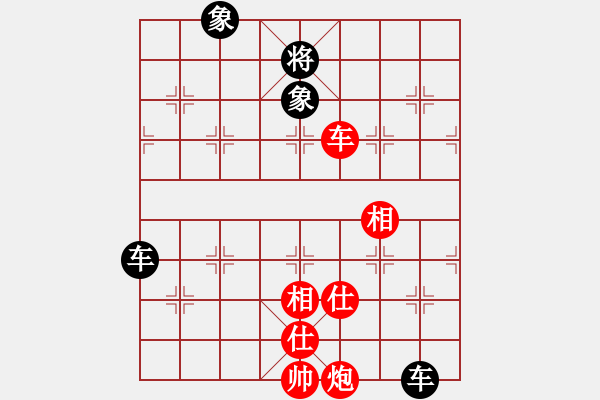 象棋棋譜圖片：逆天陸云(天帝)-和-kevinip(日帥) - 步數(shù)：240 