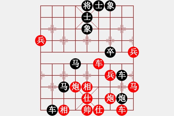 象棋棋譜圖片：逆天陸云(天帝)-和-kevinip(日帥) - 步數(shù)：60 