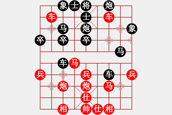 象棋棋譜圖片：甌海大將(2段)-負(fù)-神精病(5段) - 步數(shù)：40 