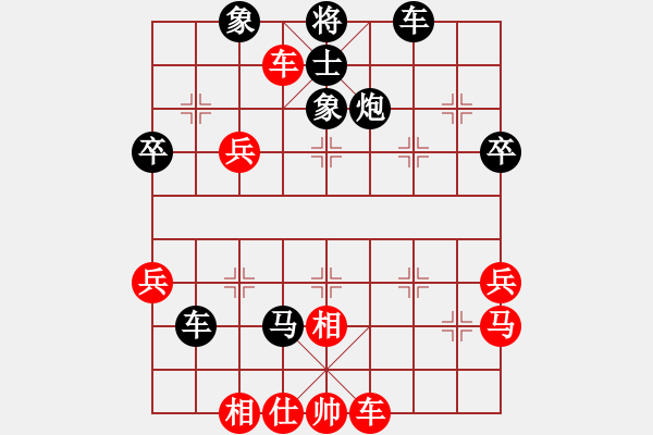 象棋棋譜圖片：小子學(xué)棋[紅] -VS- 　小飛[黑] - 步數(shù)：54 