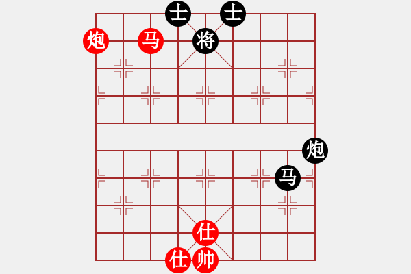 象棋棋譜圖片：馬后炮 - 步數(shù)：3 