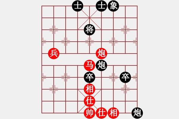 象棋棋譜圖片：風(fēng)雨樓畫(1段)-勝-齊魯四號(hào)(5r) - 步數(shù)：100 