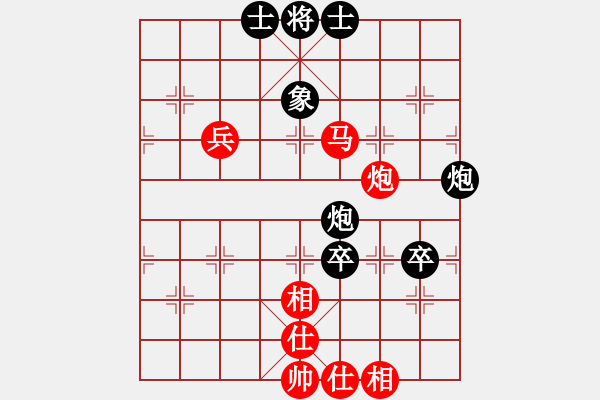 象棋棋譜圖片：風(fēng)雨樓畫(1段)-勝-齊魯四號(hào)(5r) - 步數(shù)：110 