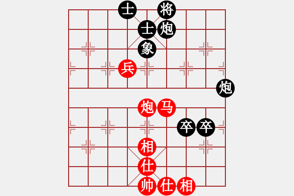 象棋棋譜圖片：風(fēng)雨樓畫(1段)-勝-齊魯四號(hào)(5r) - 步數(shù)：120 