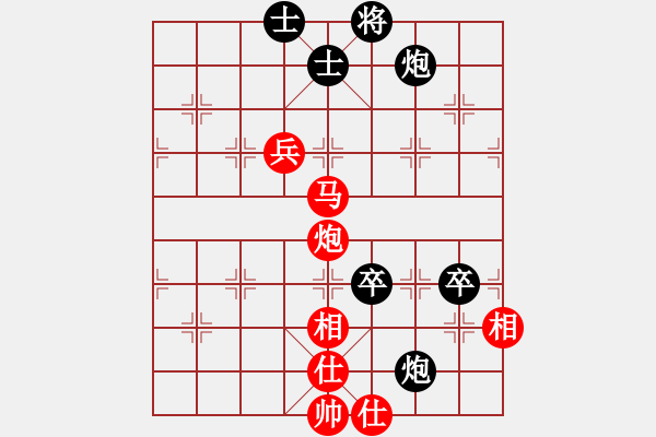 象棋棋譜圖片：風(fēng)雨樓畫(1段)-勝-齊魯四號(hào)(5r) - 步數(shù)：130 