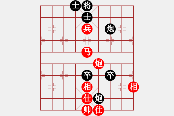 象棋棋譜圖片：風(fēng)雨樓畫(1段)-勝-齊魯四號(hào)(5r) - 步數(shù)：140 