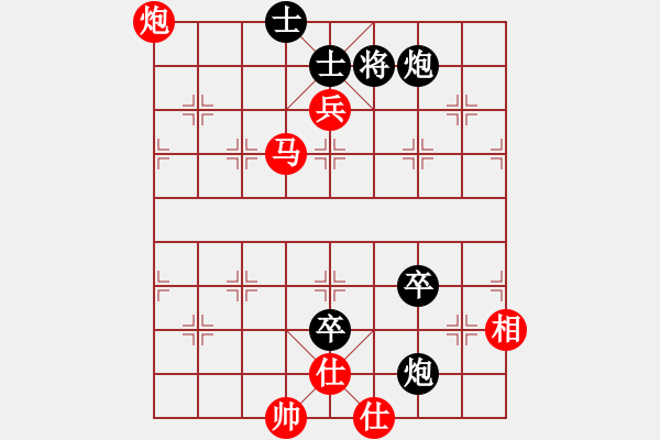 象棋棋譜圖片：風(fēng)雨樓畫(1段)-勝-齊魯四號(hào)(5r) - 步數(shù)：150 