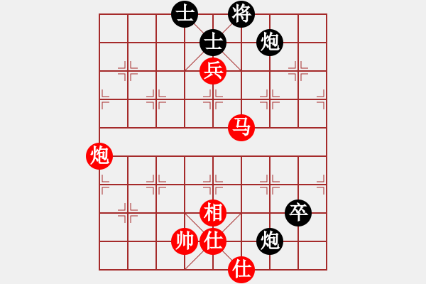 象棋棋譜圖片：風(fēng)雨樓畫(1段)-勝-齊魯四號(hào)(5r) - 步數(shù)：160 