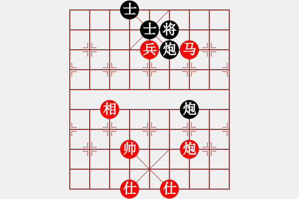 象棋棋譜圖片：風(fēng)雨樓畫(1段)-勝-齊魯四號(hào)(5r) - 步數(shù)：180 