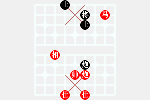 象棋棋譜圖片：風(fēng)雨樓畫(1段)-勝-齊魯四號(hào)(5r) - 步數(shù)：190 