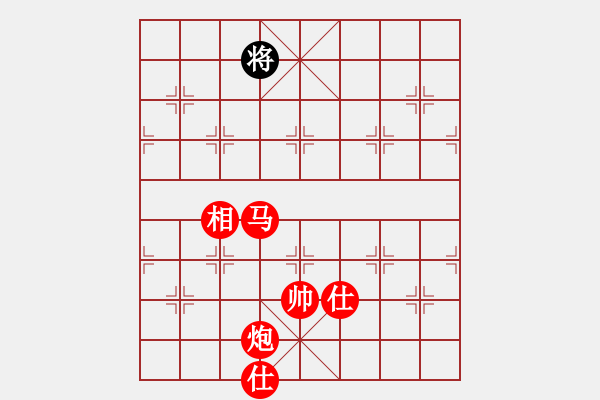 象棋棋譜圖片：風(fēng)雨樓畫(1段)-勝-齊魯四號(hào)(5r) - 步數(shù)：211 