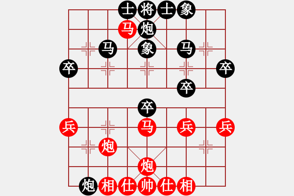 象棋棋譜圖片：風(fēng)雨樓畫(1段)-勝-齊魯四號(hào)(5r) - 步數(shù)：50 