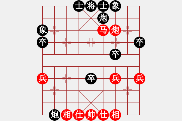 象棋棋譜圖片：風(fēng)雨樓畫(1段)-勝-齊魯四號(hào)(5r) - 步數(shù)：60 