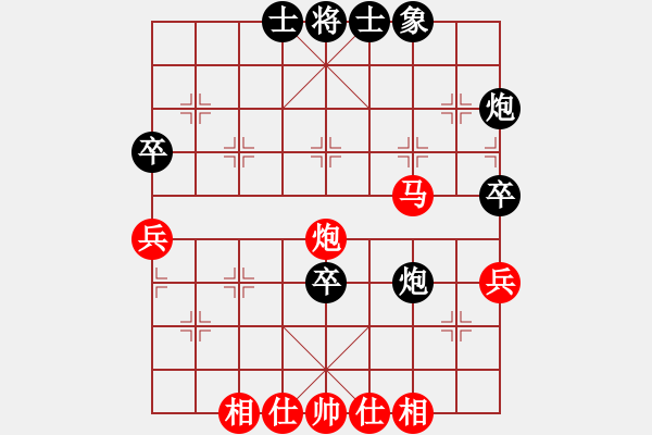 象棋棋譜圖片：風(fēng)雨樓畫(1段)-勝-齊魯四號(hào)(5r) - 步數(shù)：70 