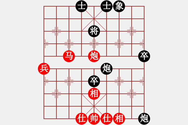 象棋棋譜圖片：風(fēng)雨樓畫(1段)-勝-齊魯四號(hào)(5r) - 步數(shù)：90 