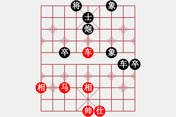 象棋棋譜圖片：muasaobang(天帝)-負(fù)-乾坤(至尊) - 步數(shù)：100 