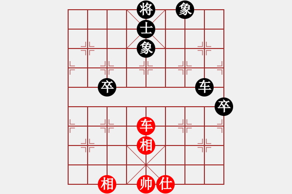 象棋棋譜圖片：muasaobang(天帝)-負(fù)-乾坤(至尊) - 步數(shù)：110 