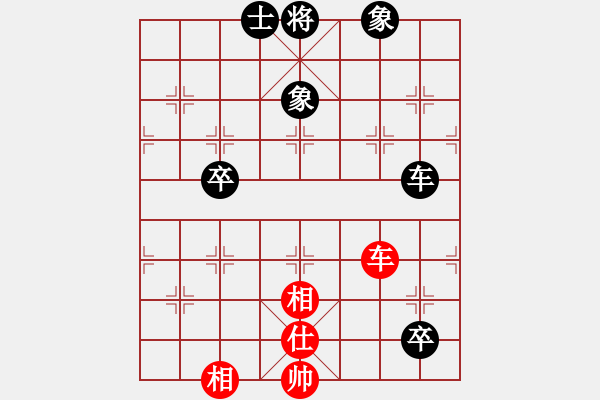 象棋棋譜圖片：muasaobang(天帝)-負(fù)-乾坤(至尊) - 步數(shù)：120 