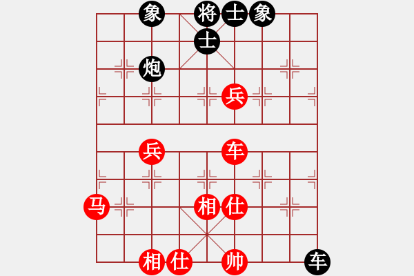 象棋棋譜圖片：偷心賊(月將)-和-靜之海(日帥) - 步數：120 