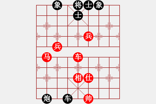 象棋棋譜圖片：偷心賊(月將)-和-靜之海(日帥) - 步數：130 