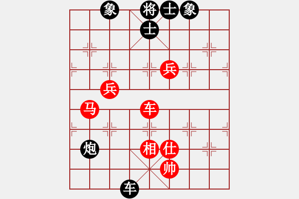 象棋棋譜圖片：偷心賊(月將)-和-靜之海(日帥) - 步數：140 