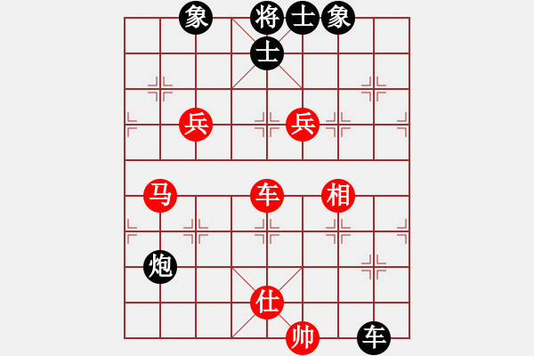 象棋棋譜圖片：偷心賊(月將)-和-靜之海(日帥) - 步數：160 