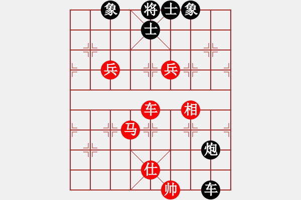 象棋棋譜圖片：偷心賊(月將)-和-靜之海(日帥) - 步數：170 