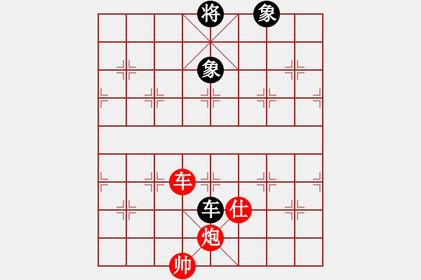 象棋棋譜圖片：車炮仕對車士象2 - 步數(shù)：0 