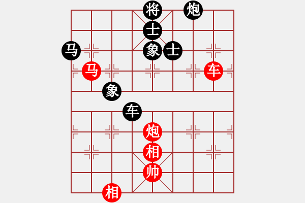 象棋棋譜圖片：金華 先和 吳安勤 - 步數(shù)：130 