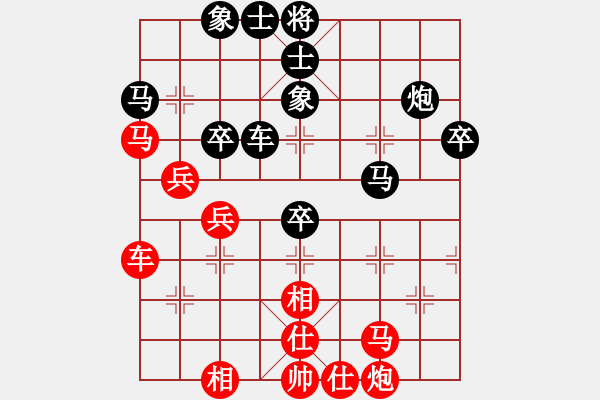 象棋棋譜圖片：金華 先和 吳安勤 - 步數(shù)：60 