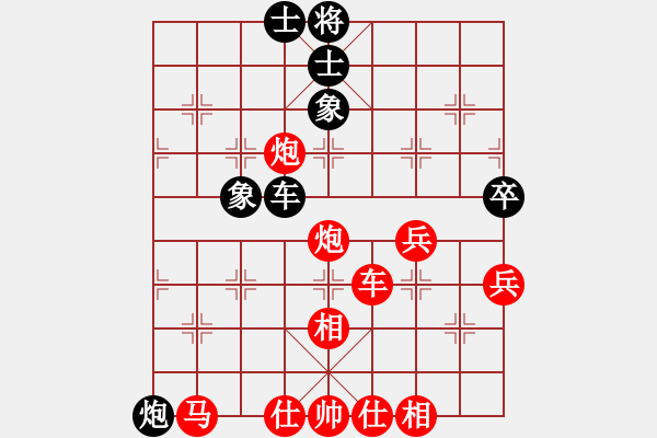 象棋棋譜圖片：江西老表(2段)-勝-kpho(1段) - 步數(shù)：50 