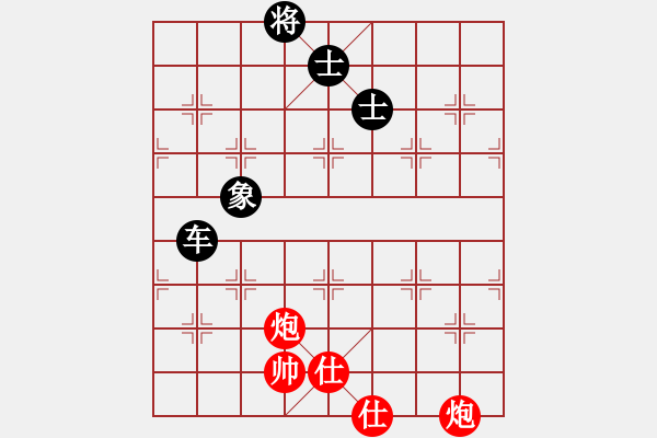 象棋棋谱图片：任我行[红] -VS- 横才俊儒[黑] - 步数：100 