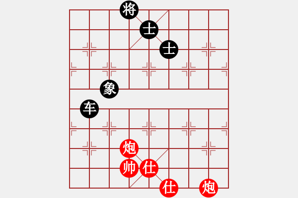 象棋棋譜圖片：任我行[紅] -VS- 橫才俊儒[黑] - 步數(shù)：100 