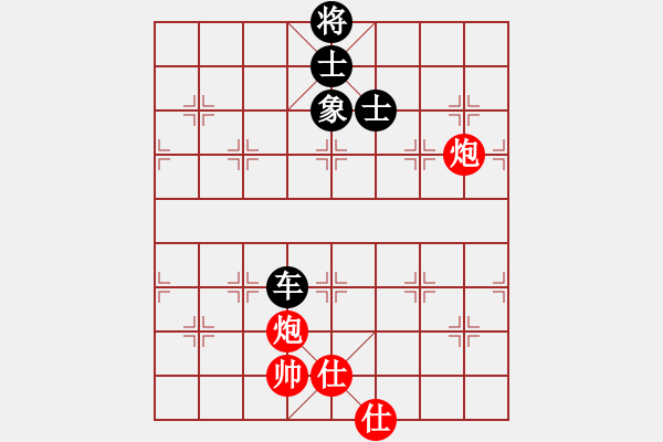 象棋棋谱图片：任我行[红] -VS- 横才俊儒[黑] - 步数：109 