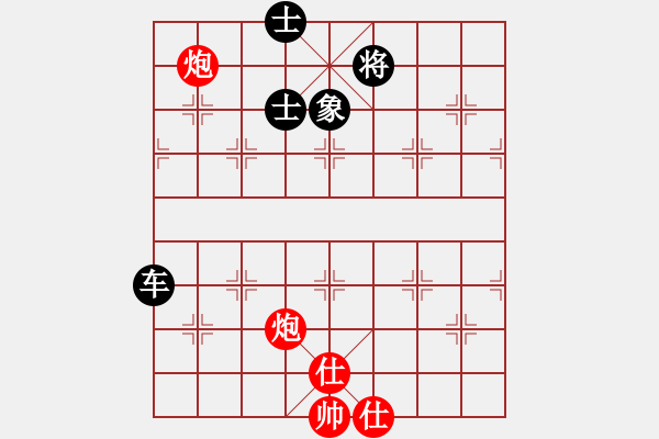 象棋棋谱图片：任我行[红] -VS- 横才俊儒[黑] - 步数：80 