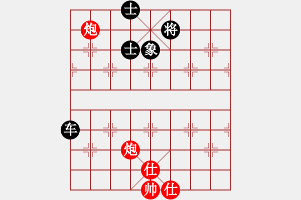 象棋棋譜圖片：任我行[紅] -VS- 橫才俊儒[黑] - 步數(shù)：80 