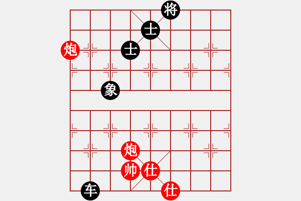 象棋棋谱图片：任我行[红] -VS- 横才俊儒[黑] - 步数：90 