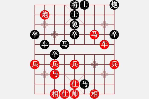 象棋棋譜圖片：煤礦開灤集團(tuán)公司 程龍 勝 中國石化體協(xié)古青檀 田長興 - 步數(shù)：50 