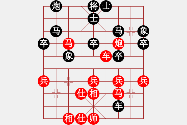 象棋棋谱图片：张亚明 先和 汪洋 - 步数：50 