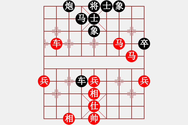象棋棋谱图片：张亚明 先和 汪洋 - 步数：80 