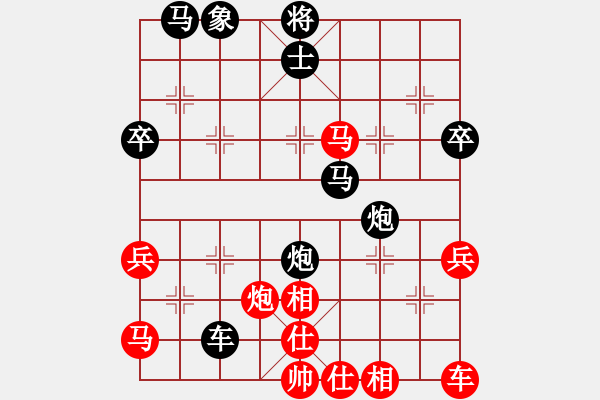 象棋棋譜圖片：雪の舞 先負 我 - 步數(shù)：50 