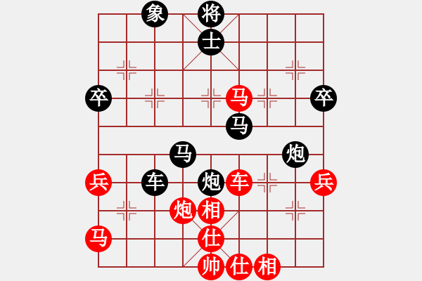 象棋棋譜圖片：雪の舞 先負 我 - 步數(shù)：60 