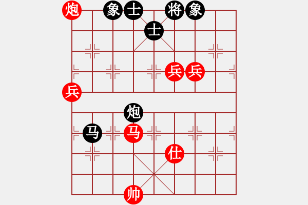 象棋棋譜圖片：天生棋才(4段)-負-燕南飛(月將) - 步數(shù)：100 