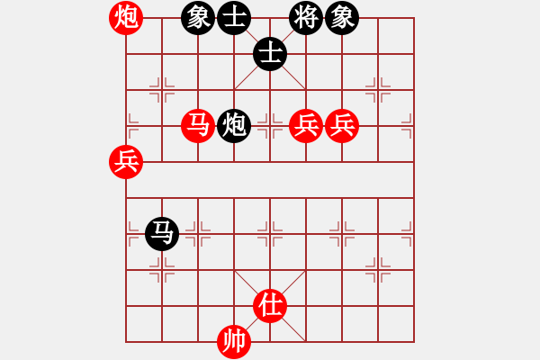 象棋棋譜圖片：天生棋才(4段)-負-燕南飛(月將) - 步數(shù)：110 