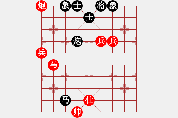 象棋棋譜圖片：天生棋才(4段)-負-燕南飛(月將) - 步數(shù)：116 